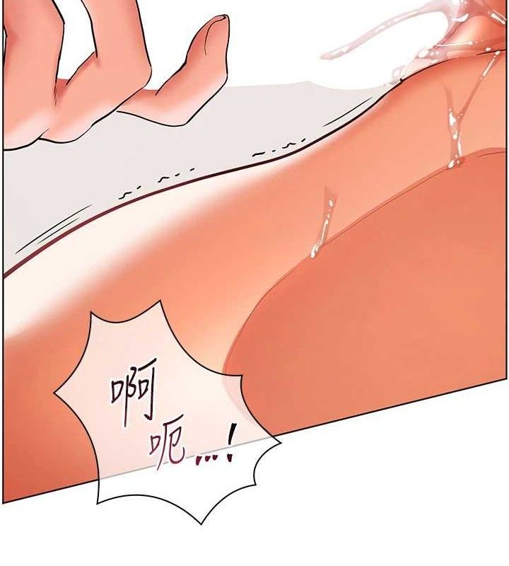 [韩国漫画] 老师的亲密指导 剧情,女教师#[172P]-8