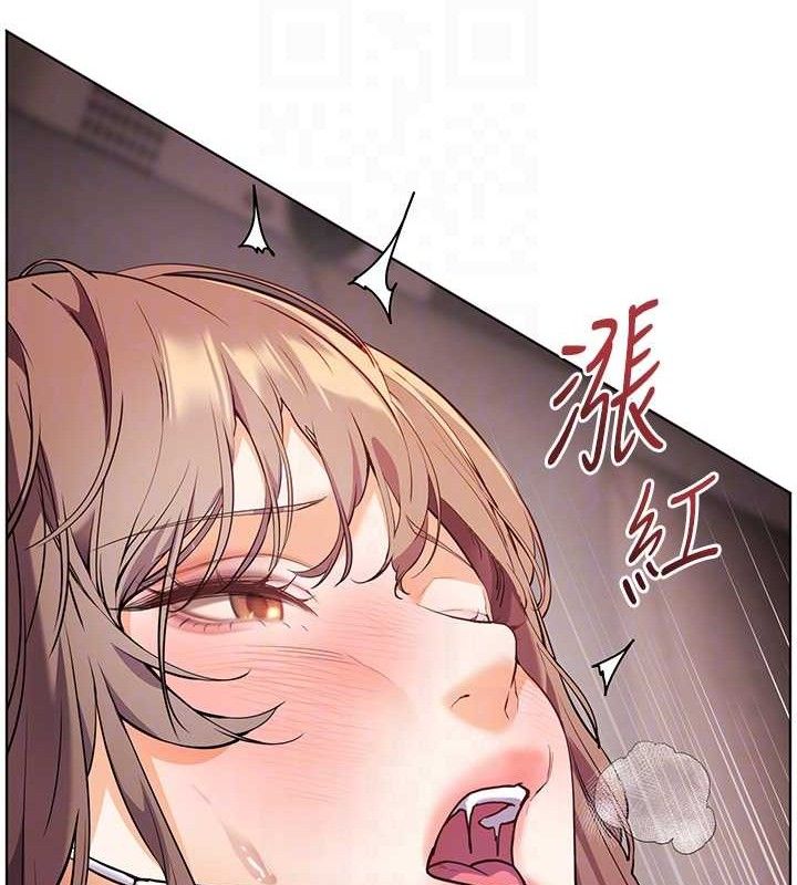 [韩国漫画] 老师的亲密指导 剧情,女教师#[172P]-91