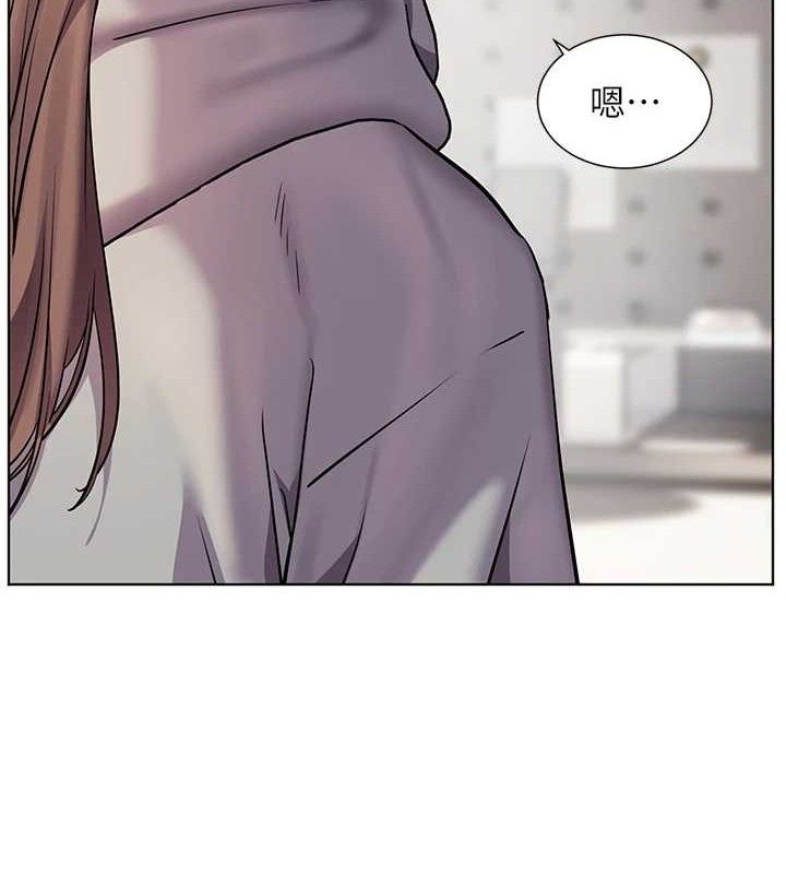 [韩国漫画] 老师的亲密指导 剧情,女教师#[185P]-102