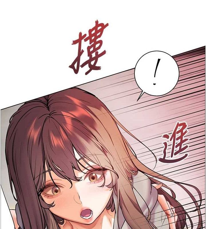 [韩国漫画] 老师的亲密指导 剧情,女教师#[185P]-143