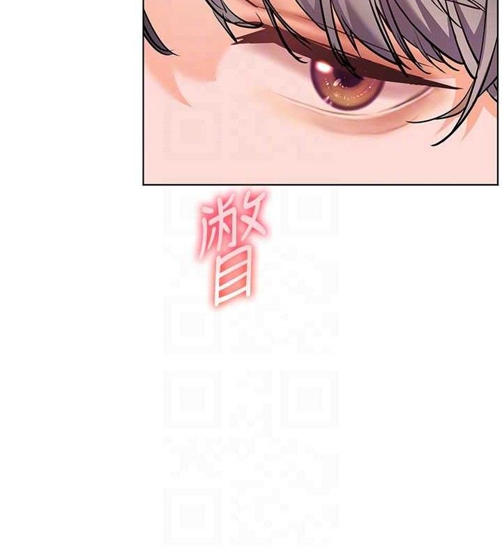 [韩国漫画] 老师的亲密指导 剧情,女教师#[185P]-98