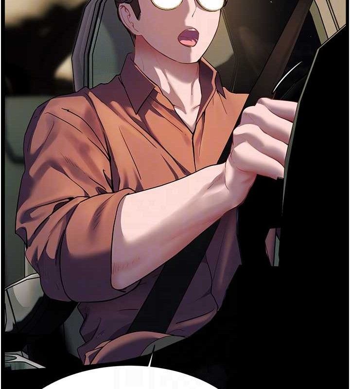 [韩国漫画] 老师的亲密指导 剧情,女教师#[176P]-78