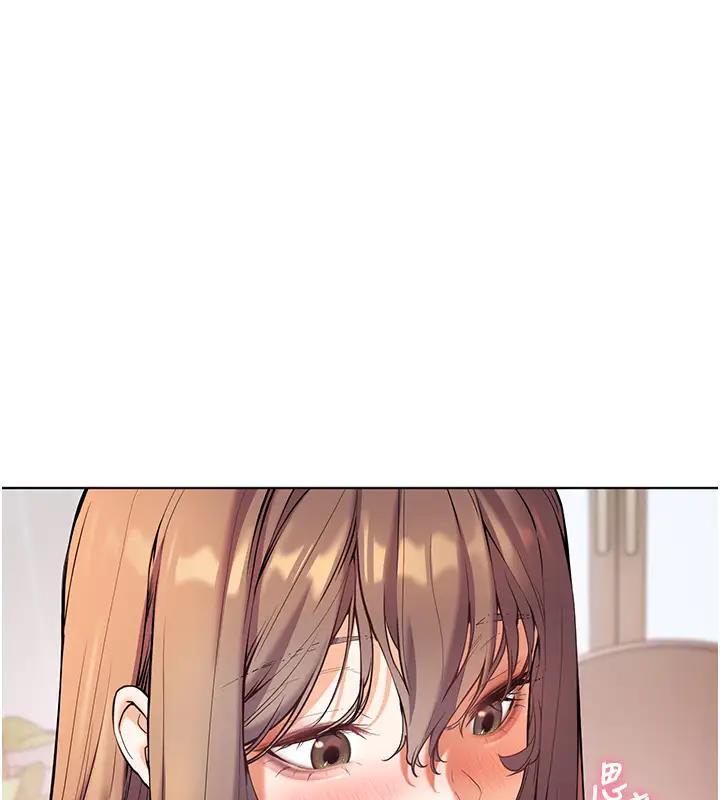 [韩国漫画] 老师的亲密指导 剧情,女教师#[109P]-82