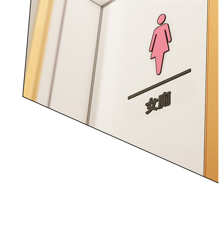 [韩国漫画] 老师的亲密指导 剧情,女教师#[168P]-45