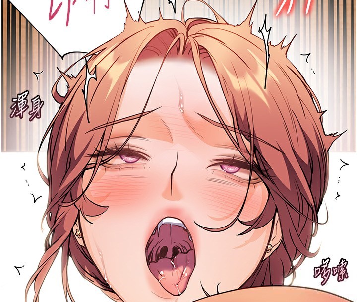 [韩国漫画] 老师的亲密指导 剧情,女教师#[185P]-134