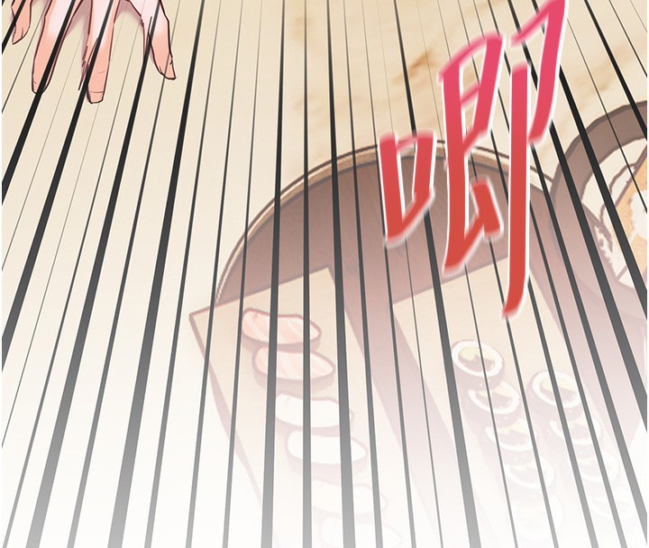 [韩国漫画] 老师的亲密指导 剧情,女教师#[185P]-184