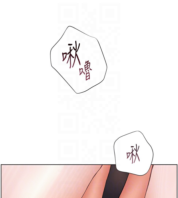 [韩国漫画] 老师的亲密指导 剧情,女教师#[185P]-32