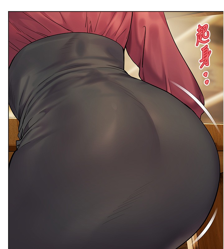 [韩国漫画] 老师的亲密指导 剧情,女教师#[185P]-37