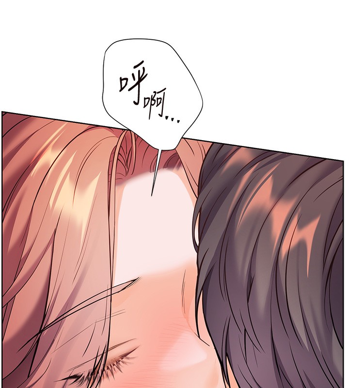 [韩国漫画] 老师的亲密指导 剧情,女教师#[185P]-43