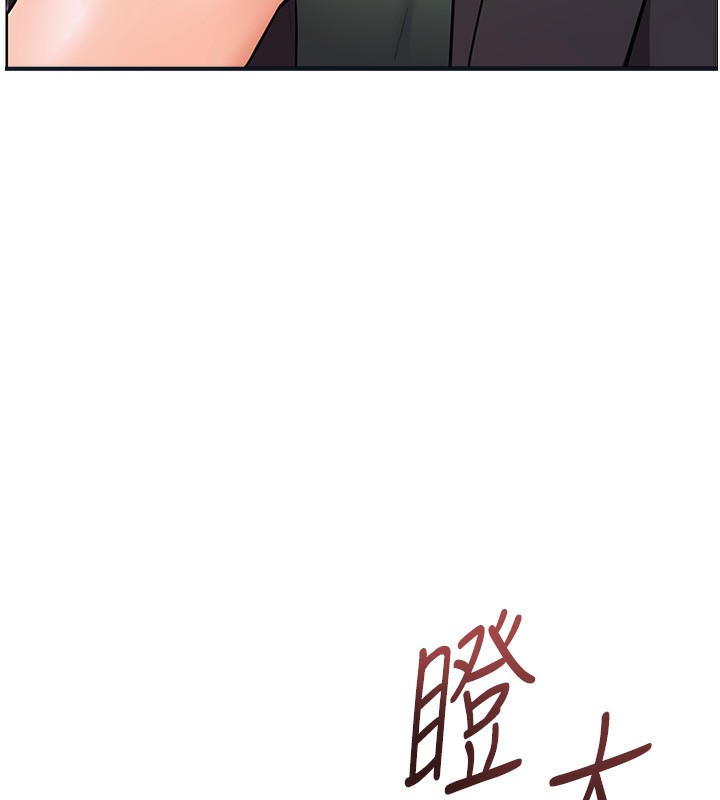 [韩国漫画] 老师的亲密指导 剧情,女教师#[185P]-5