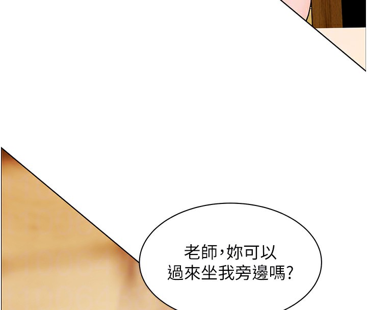 [韩国漫画] 老师的亲密指导 剧情,女教师#[185P]-66