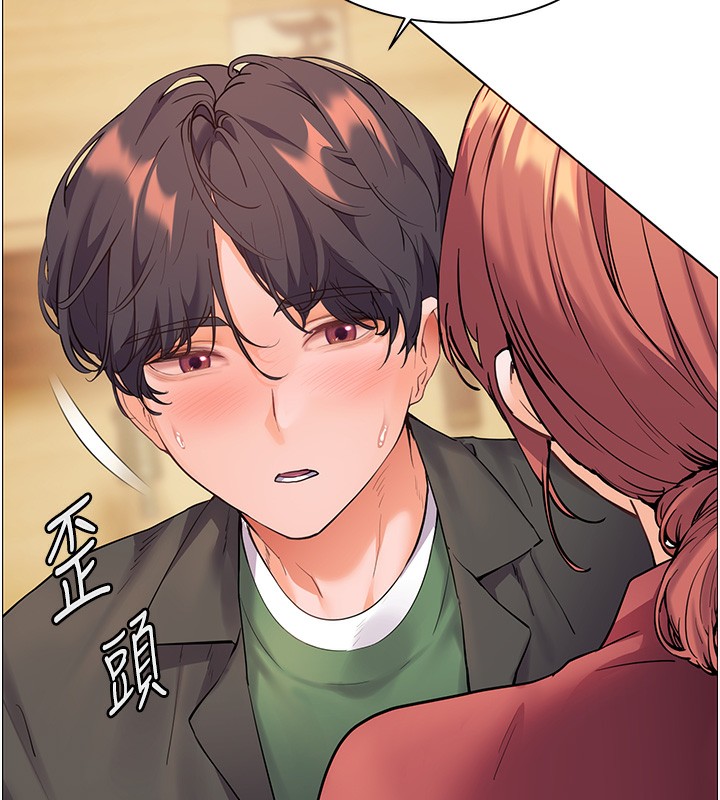 [韩国漫画] 老师的亲密指导 剧情,女教师#[185P]-67