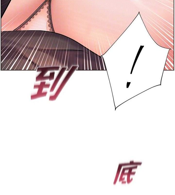 [韩国漫画] 老师的亲密指导 剧情,女教师#[179P]-103