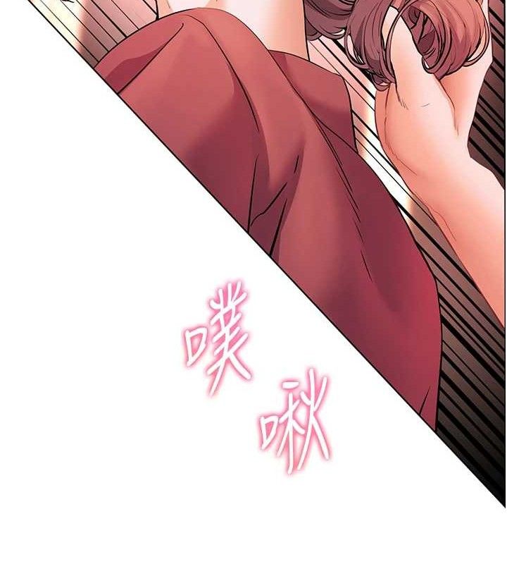 [韩国漫画] 老师的亲密指导 剧情,女教师#[179P]-142