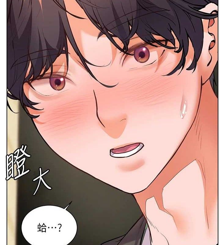 [韩国漫画] 老师的亲密指导 剧情,女教师#[179P]-3