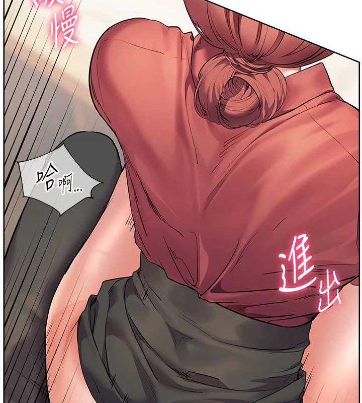 [韩国漫画] 老师的亲密指导 剧情,女教师#[179P]-39