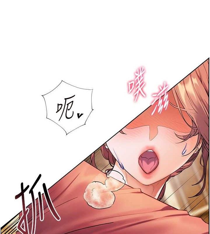 [韩国漫画] 老师的亲密指导 剧情,女教师#[179P]-50