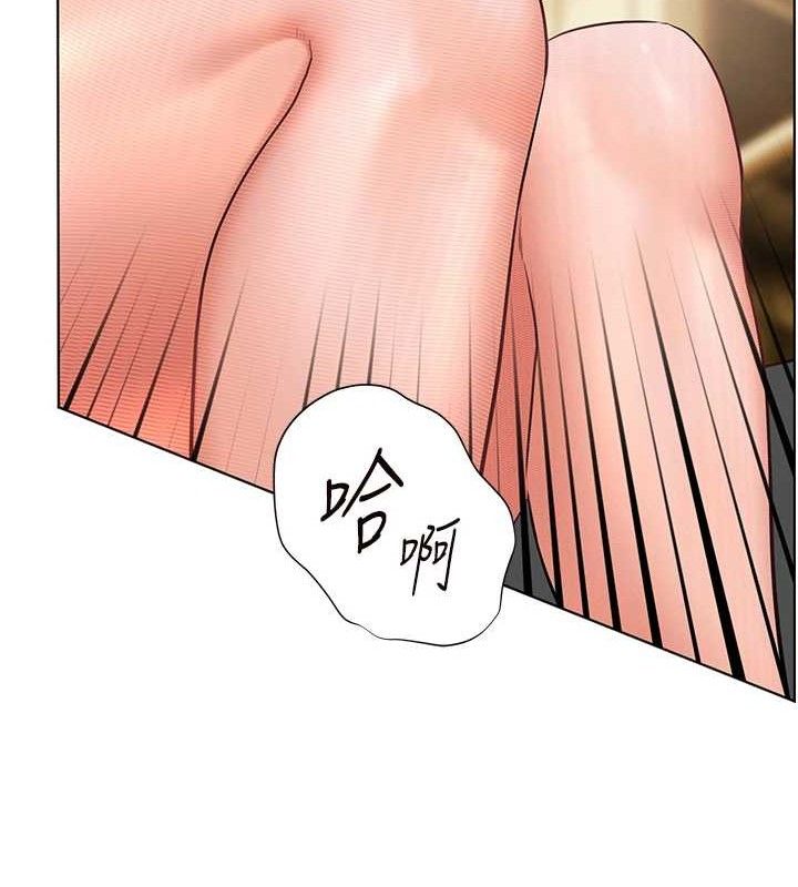 [韩国漫画] 老师的亲密指导 剧情,女教师#[179P]-60