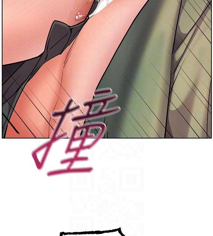 [韩国漫画] 老师的亲密指导 剧情,女教师#[179P]-92