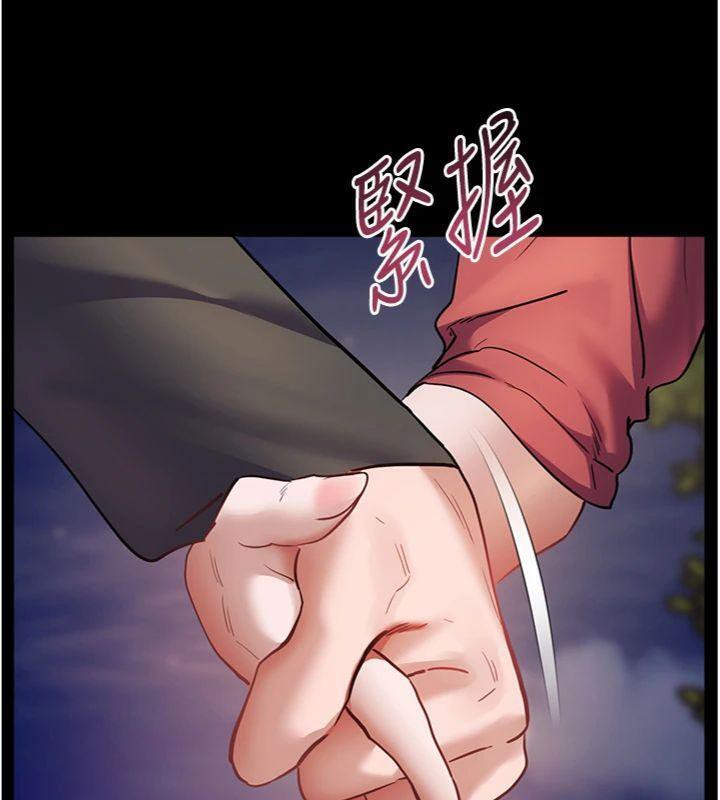 [韩国漫画] 老师的亲密指导 剧情,女教师#[182P]-135