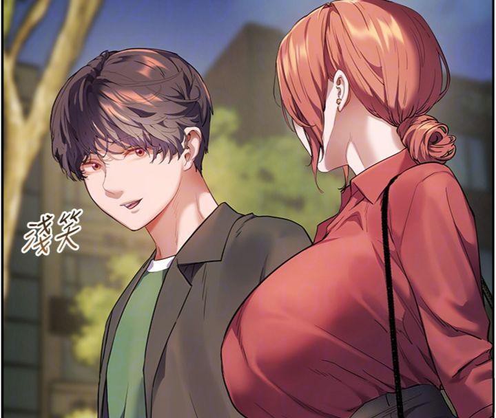 [韩国漫画] 老师的亲密指导 剧情,女教师#[182P]-91