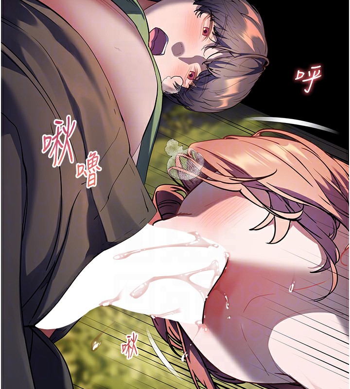 [韩国漫画] 老师的亲密指导 剧情,女教师#[192P]-102