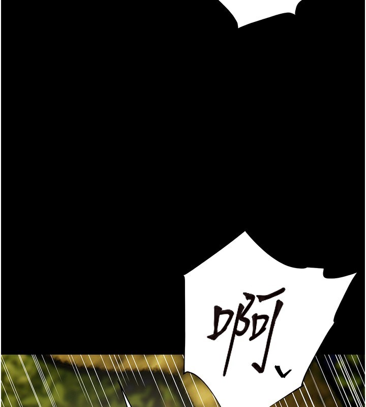 [韩国漫画] 老师的亲密指导 剧情,女教师#[192P]-151
