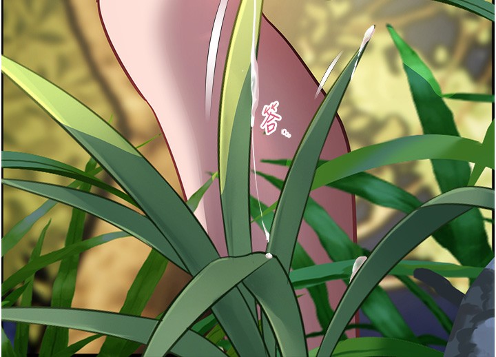 [韩国漫画] 老师的亲密指导 剧情,女教师#[192P]-177