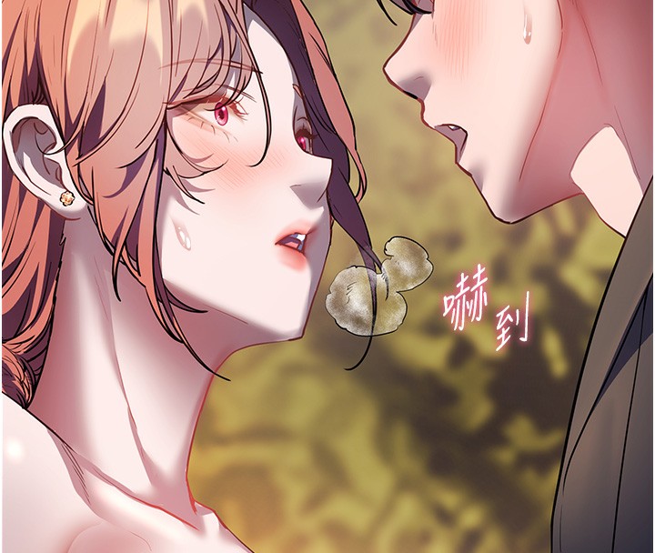 [韩国漫画] 老师的亲密指导 剧情,女教师#[192P]-8