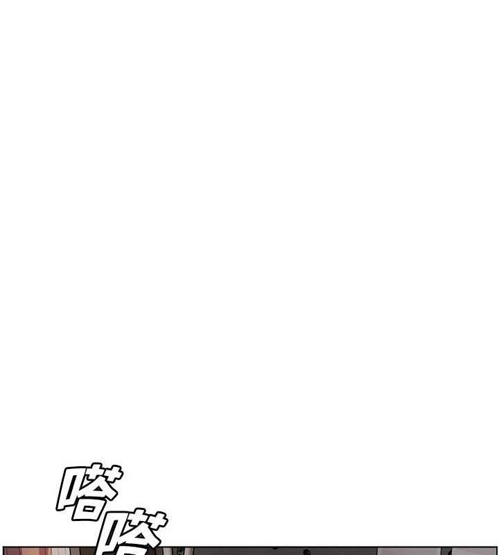 [韩国漫画] 老师的亲密指导 剧情,女教师#[205P]-1