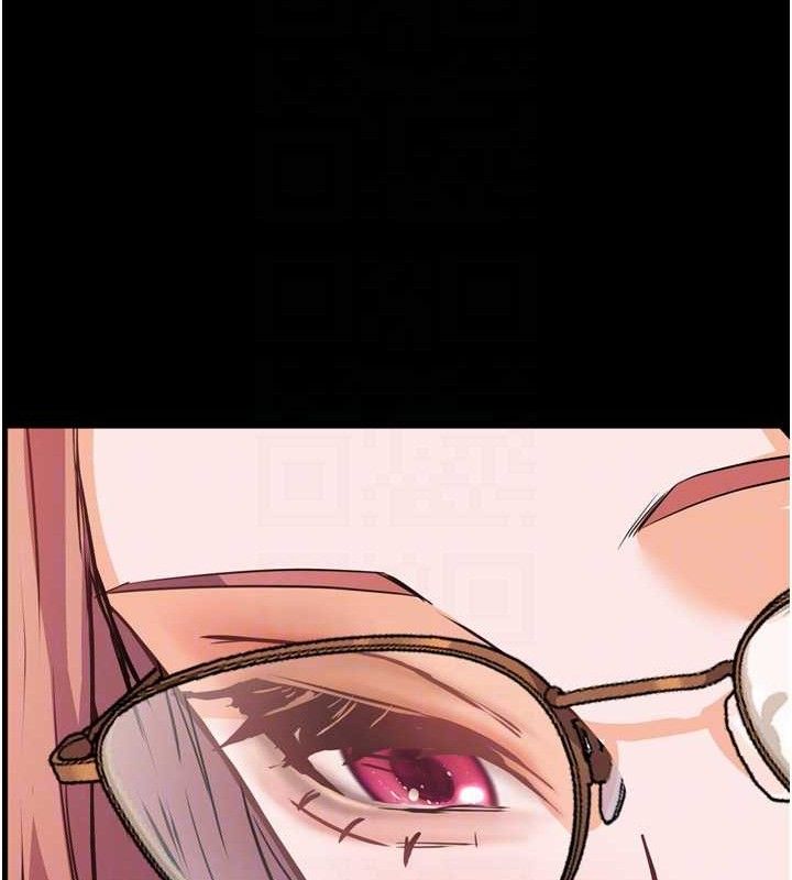 [韩国漫画] 老师的亲密指导 剧情,女教师#[205P]-108