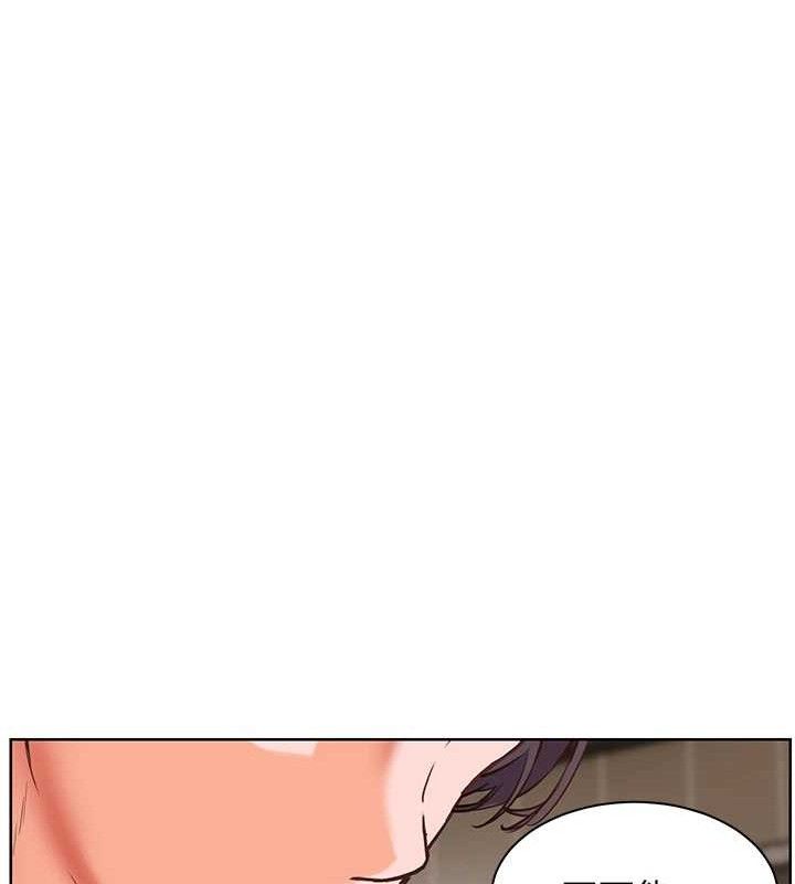 [韩国漫画] 老师的亲密指导 剧情,女教师#[205P]-11