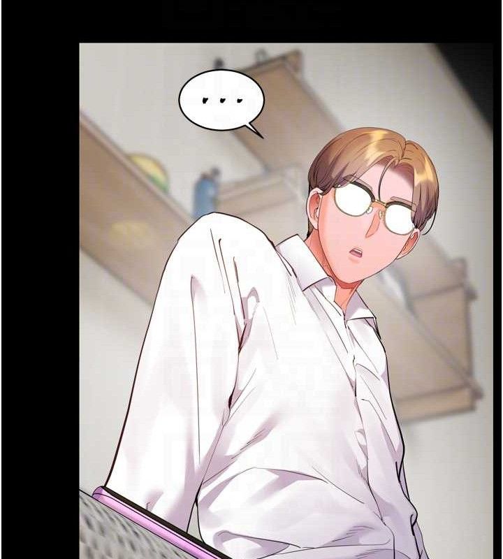 [韩国漫画] 老师的亲密指导 剧情,女教师#[205P]-123