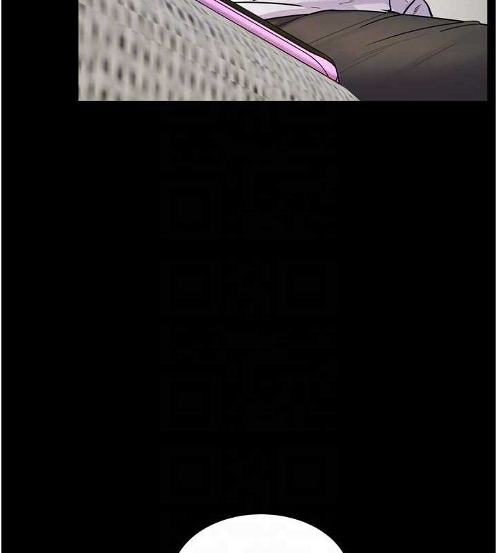 [韩国漫画] 老师的亲密指导 剧情,女教师#[205P]-124