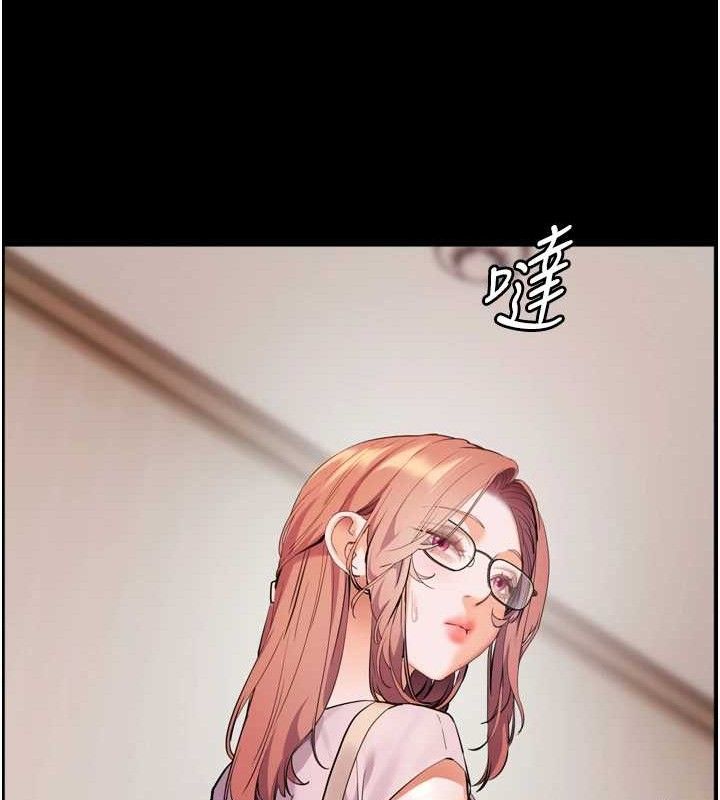 [韩国漫画] 老师的亲密指导 剧情,女教师#[205P]-148