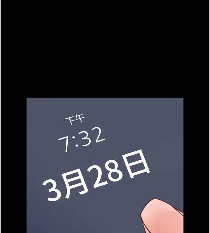 [韩国漫画] 老师的亲密指导 剧情,女教师#[205P]-166