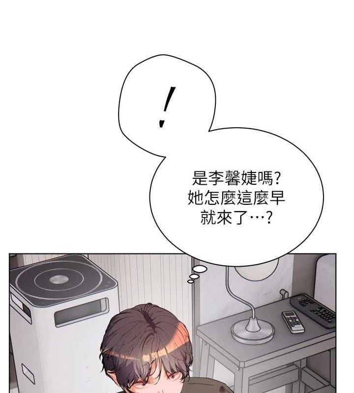 [韩国漫画] 老师的亲密指导 剧情,女教师#[205P]-183