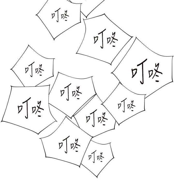 [韩国漫画] 老师的亲密指导 剧情,女教师#[205P]-187