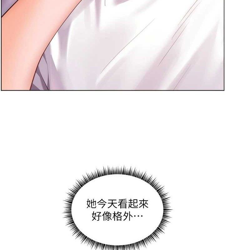 [韩国漫画] 老师的亲密指导 剧情,女教师#[205P]-53