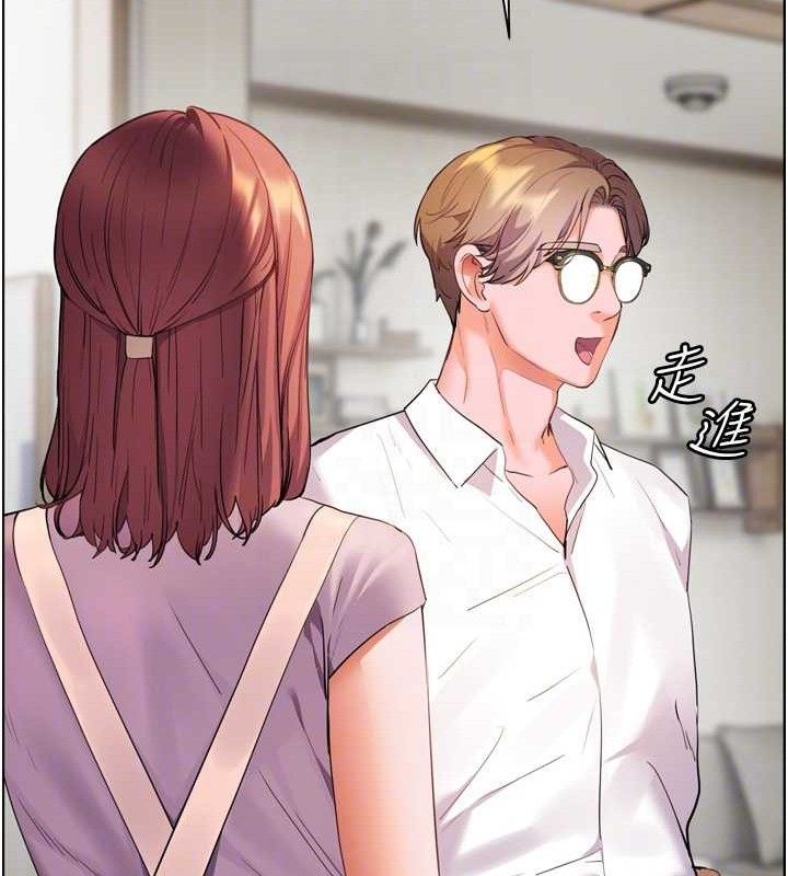 [韩国漫画] 老师的亲密指导 剧情,女教师#[205P]-79