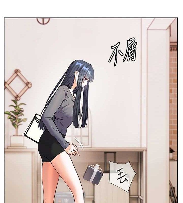 [韩国漫画] 老师的亲密指导 剧情,女教师#[185P]-134