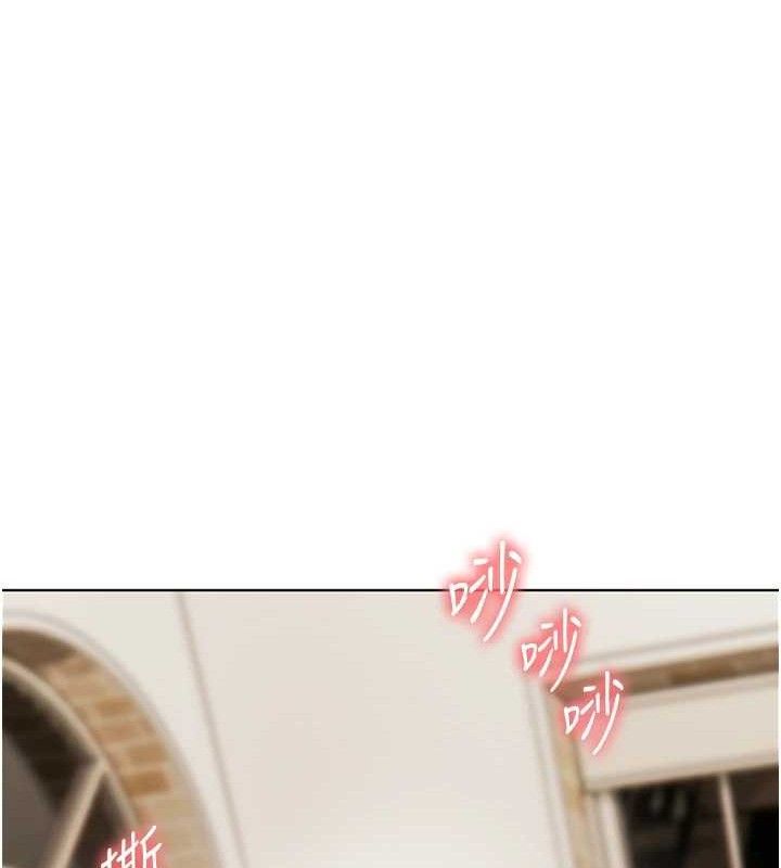 [韩国漫画] 老师的亲密指导 剧情,女教师#[185P]-145