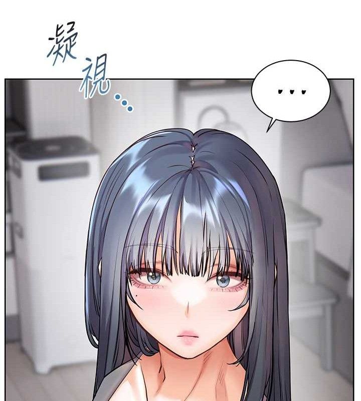 [韩国漫画] 老师的亲密指导 剧情,女教师#[185P]-36