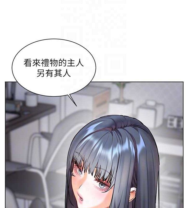 [韩国漫画] 老师的亲密指导 剧情,女教师#[185P]-41
