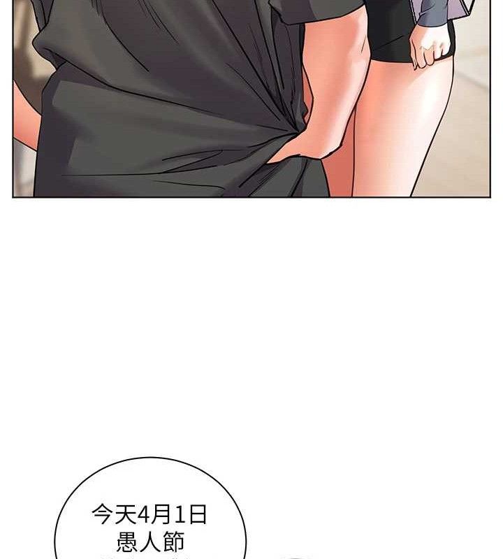 [韩国漫画] 老师的亲密指导 剧情,女教师#[185P]-48