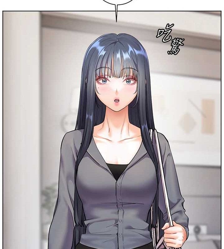 [韩国漫画] 老师的亲密指导 剧情,女教师#[185P]-52