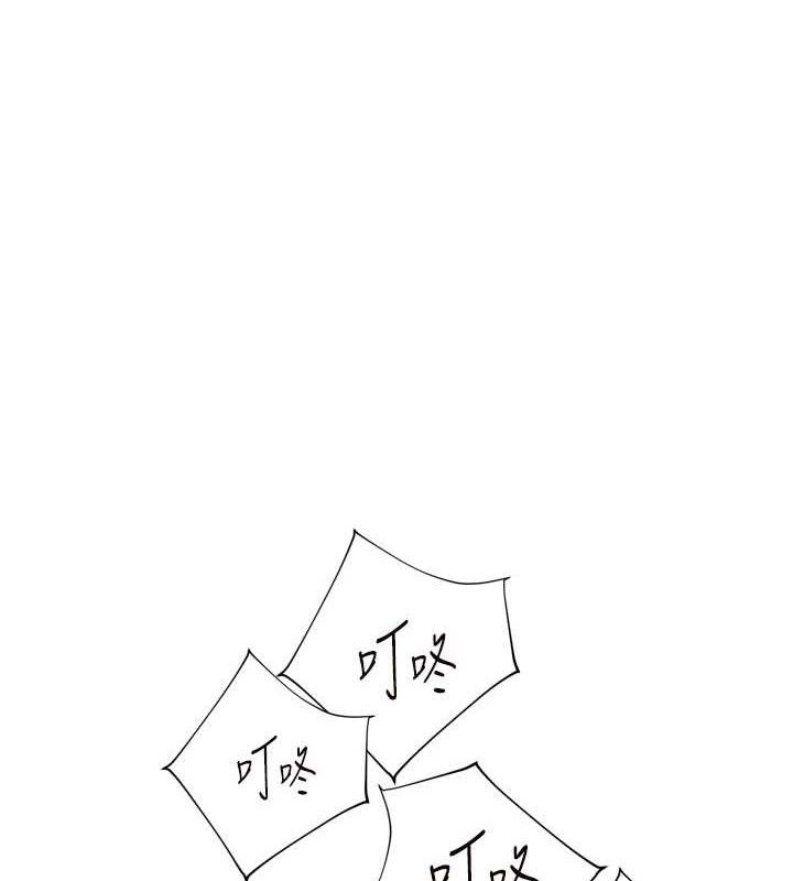 [韩国漫画] 老师的亲密指导 剧情,女教师#[185P]-6