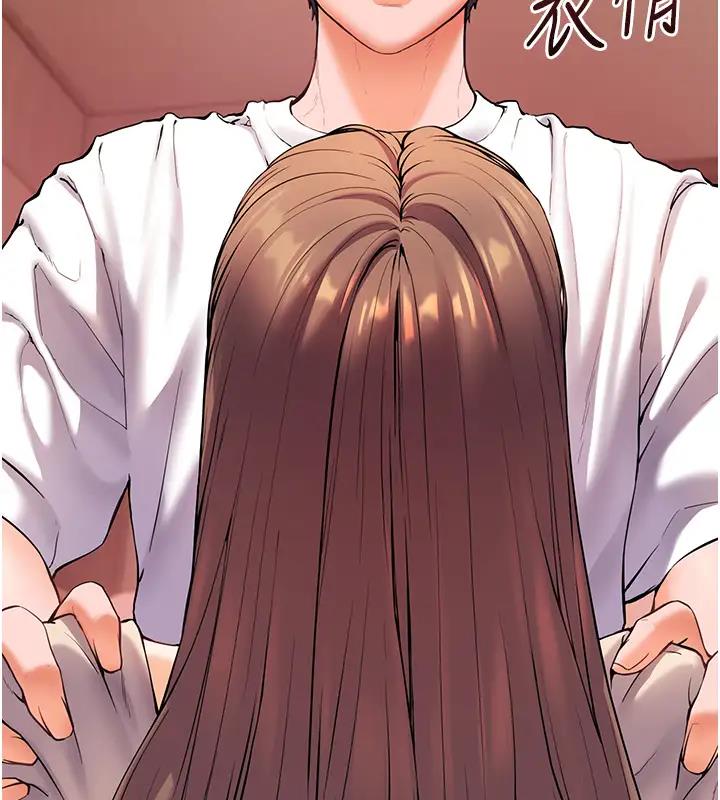 [韩国漫画] 老师的亲密指导 剧情,女教师#[131P]-2