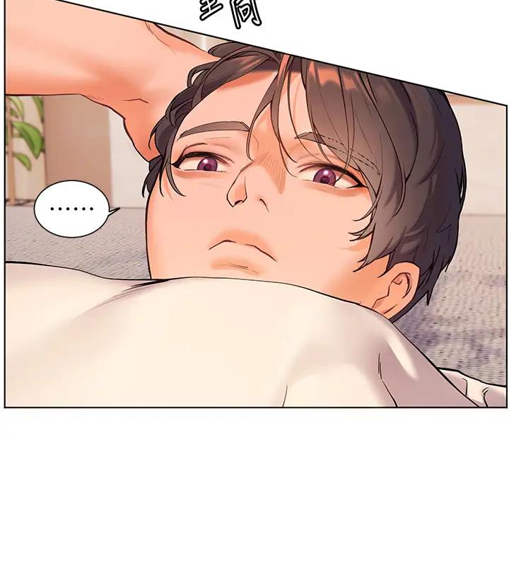 [韩国漫画] 老师的亲密指导 剧情,女教师#[131P]-72