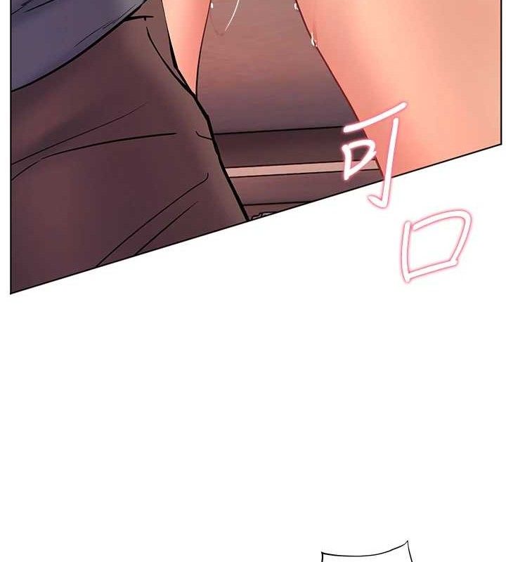 [韩国漫画] 老师的亲密指导 剧情,女教师#[182P]-15